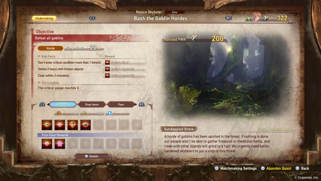 Granblue Fantasy Relink Multiplayer Quest Details