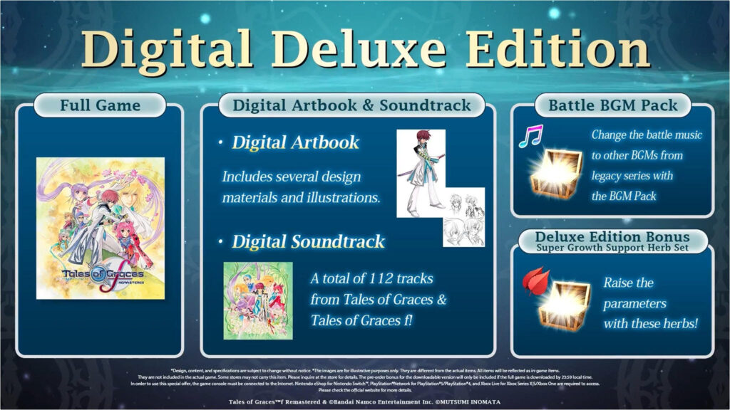 Tales of Graces f Remastered Digital Deluxe