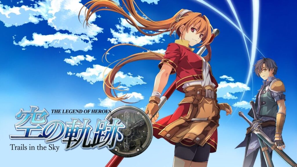 Trails in the Sky title