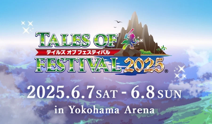 Tales of Festival 2025 Dates