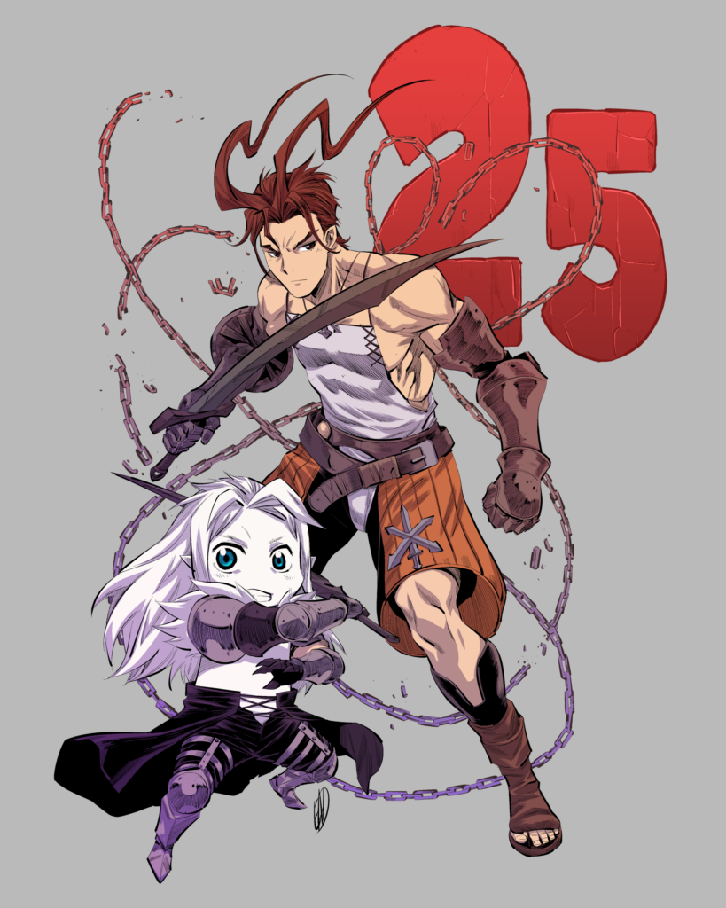 Vagrant Story 25th Anniversary